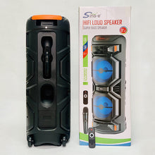 Načítať obrázok do zobrazovača galérie, Reproduktor ZQS8221, výška 80 cm