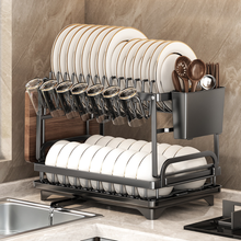 Načítať obrázok do zobrazovača galérie, Elegantné sitko na riad s podnosom
